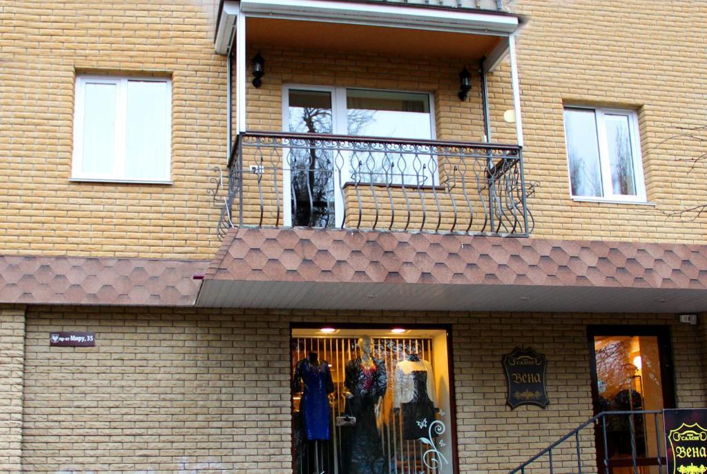 Apartment On Prospekt Mira Chernihiv Ngoại thất bức ảnh