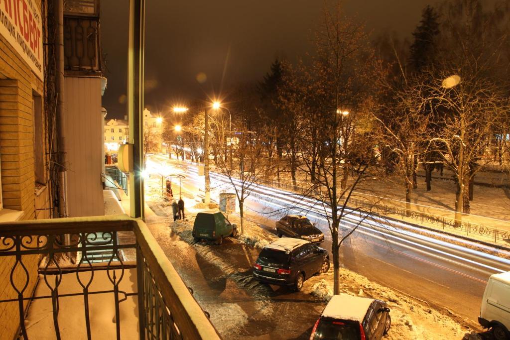 Apartment On Prospekt Mira Chernihiv Ngoại thất bức ảnh